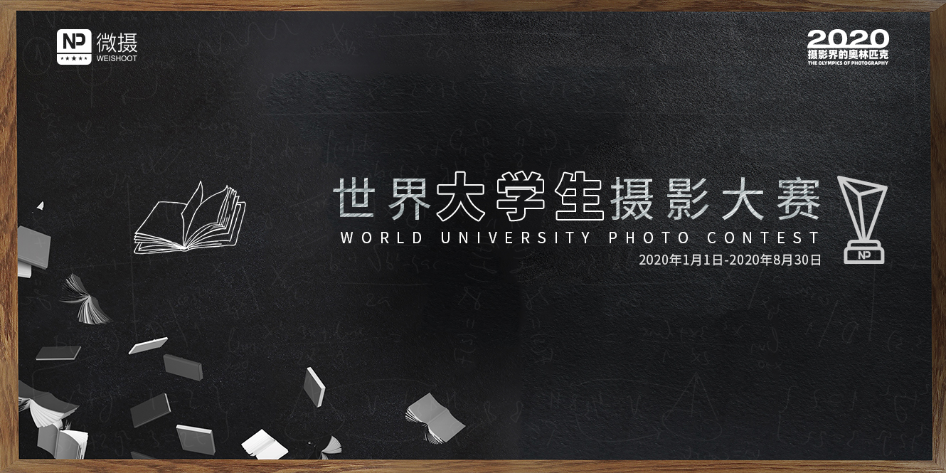 微信图片_20200115172459.jpg
